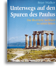 Unterwegs auf den Spuren des Paulus