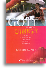 Gott ist auch Chinese