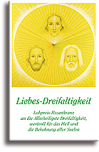 Liebes-Dreifaltigkeit