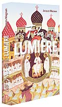 Les Fils de la lumière