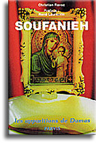 Soufanieh Soufanieh