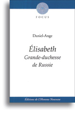 Elisabeth, Grande-duchesse de Russie