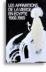Les apparitions de la Vierge en Egypte (1968-1969)