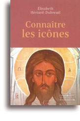 Connaître les icônes