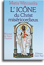 L'Icône du Christ miséricordieux