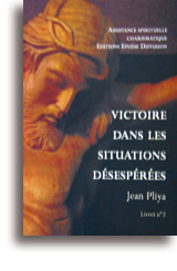 Victoire dans les situations désespérées