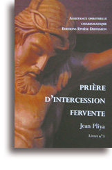 Prière d'intercession fervente