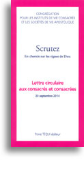 Scrutez 