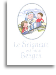 Le Seigneur est mon berger 