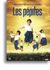 Les pépites