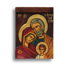 Sainte Famille