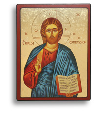 Le Christ de la Compassion Le Christ de la Compassion