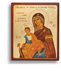 Notre Dame des Bontés Notre Dame des Bontés