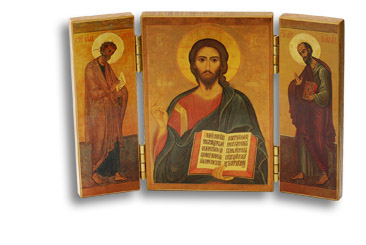 Triptyque Le Christ Pantocrator