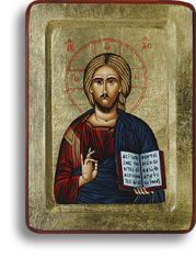 Icône Christ Pantocrator