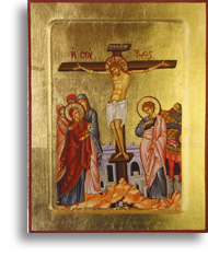 Icône Crucifixion
