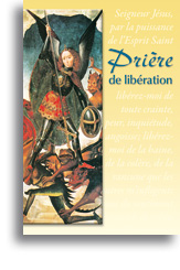 Prière de libération