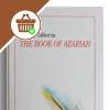 The book of Azariah E4055